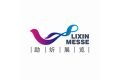 励炘展览（上海）有限公司