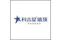 佛山中科吉港科技有限公司