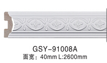 国双有装饰产品推荐-木质雕花系列-GSY-91008A