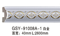 国双有装饰产品推荐-木质雕花系列-GSY-91008A-1
