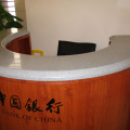 尚林板饰产品推荐-中纤板饰面板材-中纤板贴面（苹果木）