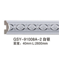 国双有装饰产品推荐-木质雕花系列-GSY-91008A-2