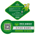 南美樱桃木生态板——板材品牌百的宝