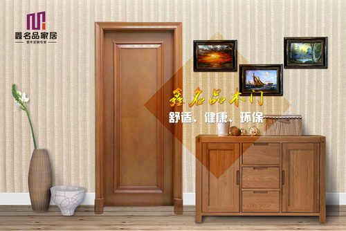 鑫名品家居加盟常见问题