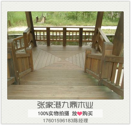 建筑木方 精品木方 方木木方 厂家直销 定制加工