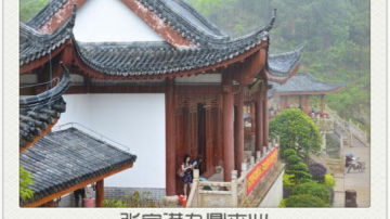 建筑木方 精品木方 方木木方 厂家直销 定制加工