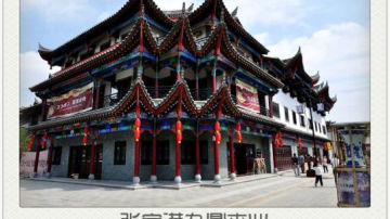 建筑木方 精品木方 方木木方 厂家直销 定制加工