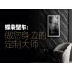 蝶装壁布：做您身边的定制大师