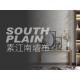 素江南YB系列墙布测评：个性轻奢，打造高格调生活
