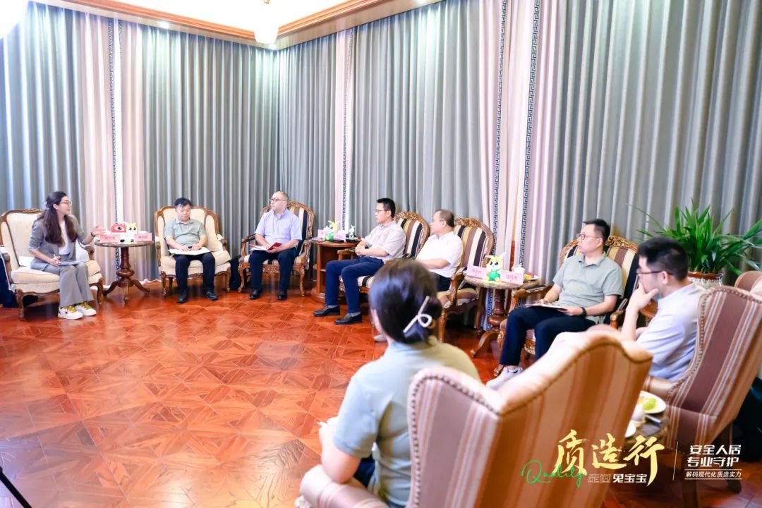 兔宝宝以难燃板链接安全人居，「质造行」成功举办