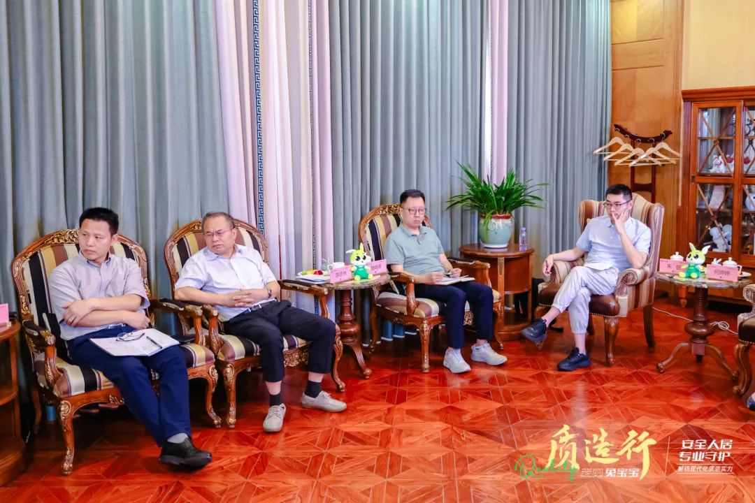 兔宝宝以难燃板链接安全人居，「质造行」成功举办