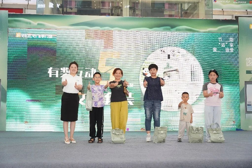 飞宇门窗x格力空调|超级窗友会襄阳站圆满落幕，再掀节能舒适风尚