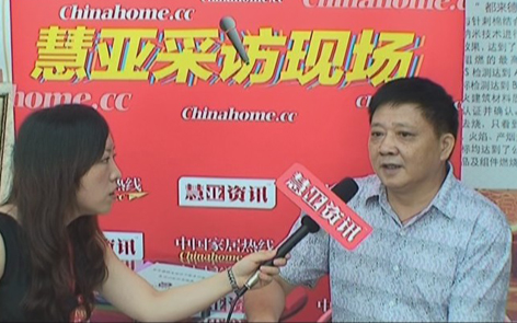 都来德多功能墙纸专访视频