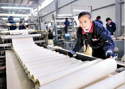 高港主办首届国际墙纸布艺设计大赛