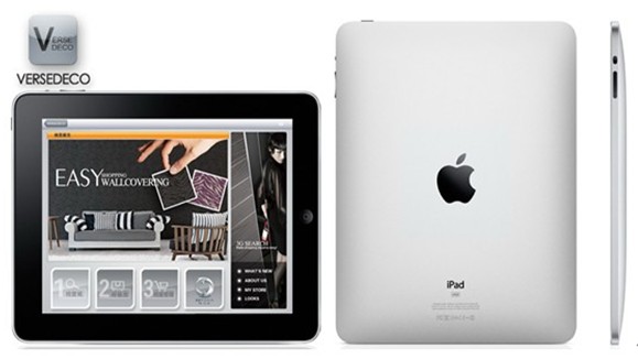 维思戴克：专卖店iPad导购 开创墙纸体验式营销
