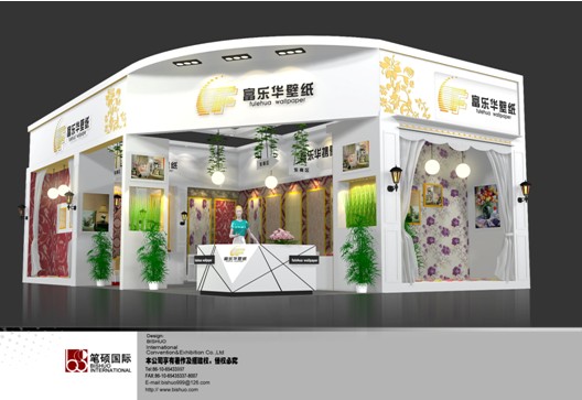 富乐华墙纸厂家将参加北京3月墙纸展