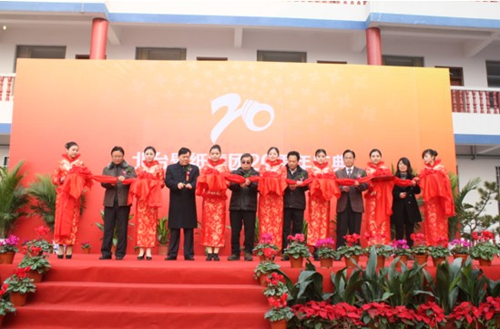 北台壁纸：启动上市规划 欲做世界墙纸品牌