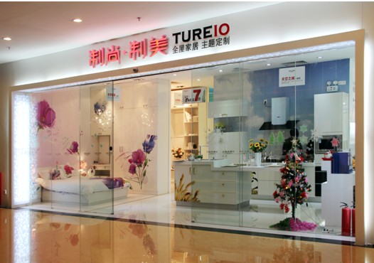美仑空间墙纸厂家：制尚制美新品隆重上市