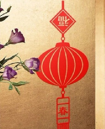 2012龙年大吉，各类墙纸产品为家再添一点色彩！