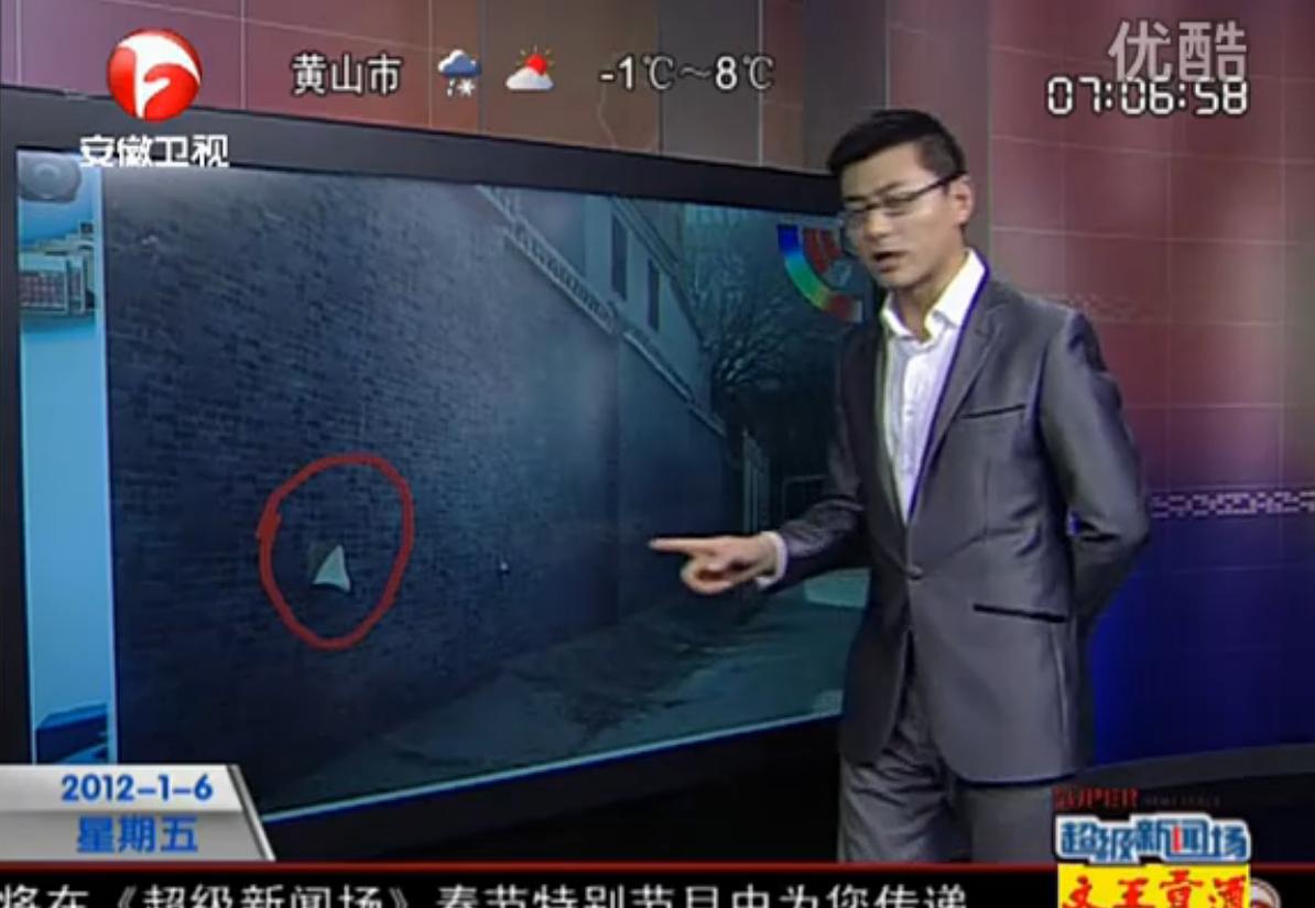 墙纸新闻：围墙外观漂亮原来贴的是墙纸，墙纸厂家没有想到吗？