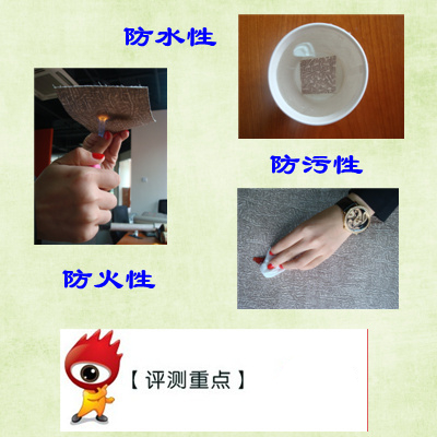 Uniwal欣旺壁纸SU4039 reflection产品评测