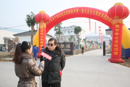 北台墙纸厂家：专注个性化的墙纸高端市场