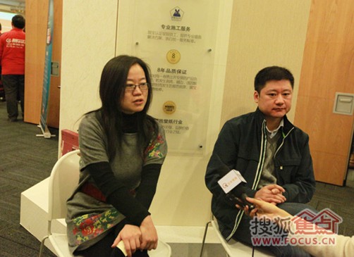 瑞宝墙纸厂家：覆盖全面产品线 扩张全国渠道铺设