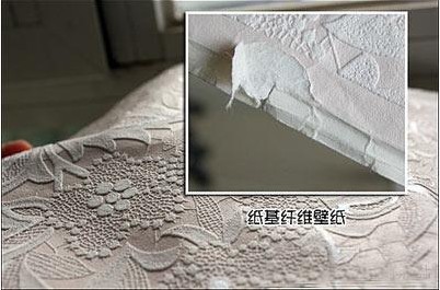 丽彩风格壁纸 恬淡家居生活