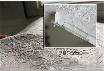 丽彩风格壁纸 恬淡家居生活