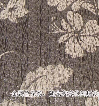 德国艾仕壁纸铂金Venus系列 不一样的奢华体验 德国艾仕壁纸铂金Venus系列 不一样的奢华体验