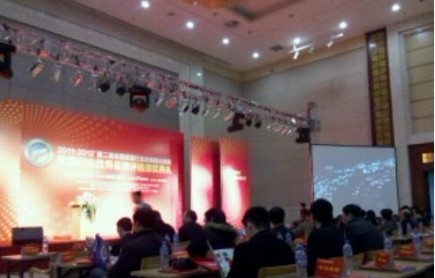 直击墙纸行业盛会：第二届全国家居行业优秀品牌颁奖典礼
