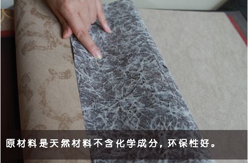 欧雅无纺布壁纸系列 健康环保的放心壁纸 欧雅无纺布壁纸系列 健康环保的放心壁纸