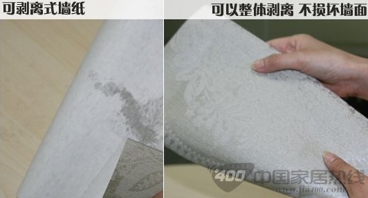 柔韧性