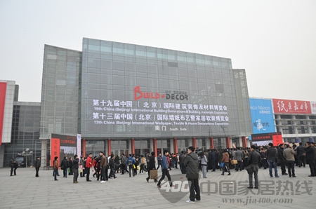 一个核心两个发展点 墙纸行业将规范化 北京墙纸展会