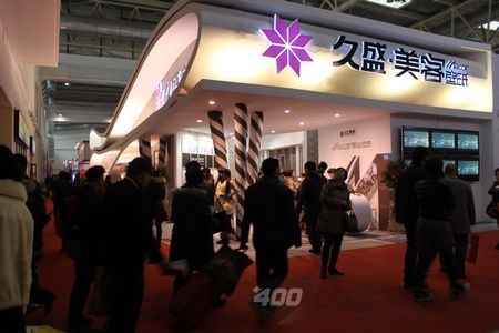 墙纸厂家王者典范:久盛•美客壁纸称霸 “亚洲第一”墙纸展会 久盛•美客壁纸