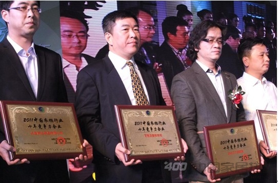 百得胜整体衣柜:荣膺衣柜专业委员会副会长 百得胜整体衣柜:荣膺衣柜专业委员会副会长