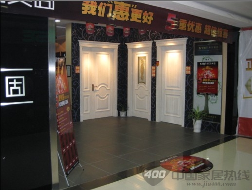 新艺美固木门:回顾2011年 且看如何破冰前行 新艺美固木门:回顾2011年 且看如何破冰前行