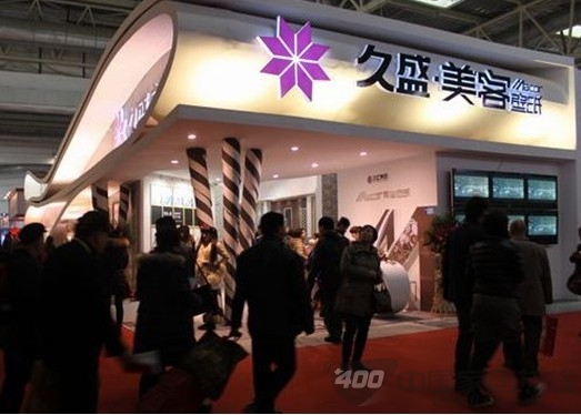 久盛•美客墙纸品牌:亮相墙纸展 开启王牌之路 久盛•美客墙纸品牌:亮相墙纸展 开启王牌之路