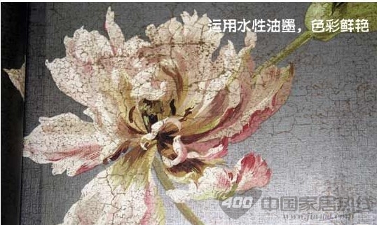 墙纸