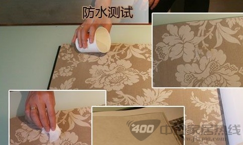 柔然壁纸WN1035219 家装永恒的首选 墙纸