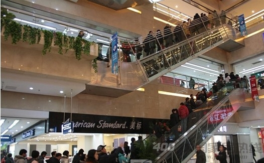 墙纸