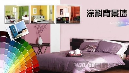 墙纸
