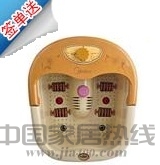 [北京]居库家具节亿达丰品牌家具大优惠