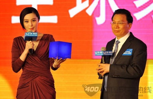 红星美凯龙“百mall盛典”在津举行 大S范冰冰现场助阵 红星美凯龙“百mall盛典”在津举行 大S范冰冰现场助阵