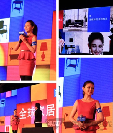 红星美凯龙“百mall盛典”在津举行 大S范冰冰现场助阵