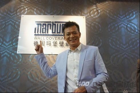 德国玛堡：黄日华签售会 引爆蓉城壁纸节