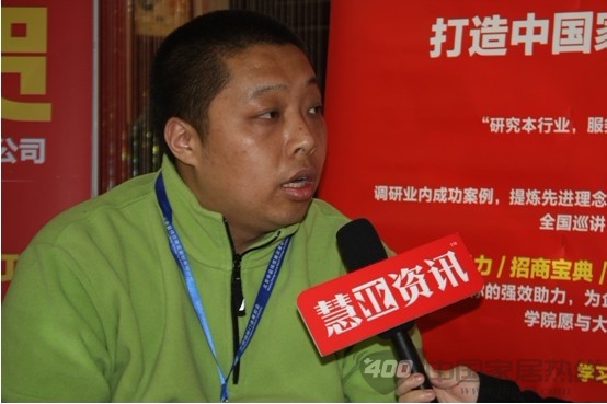 精佳木门何谷：让客户成为企业最优秀的推广人员