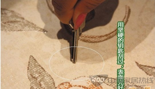 墙纸