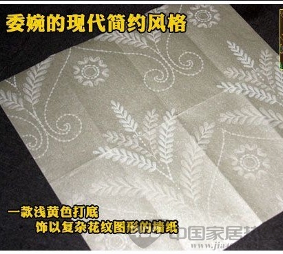 格瑞沃尔玛雅M30803墙纸赏析 带有春天般的温馨气息 墙纸