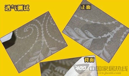 格瑞沃尔玛雅M30803墙纸赏析 带有春天般的温馨气息 格瑞沃尔玛雅M30803墙纸赏析 带有春天般的温馨气息